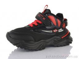 Кроссовки SANLIN 61-6-4105LY