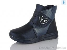 Ботинки SANLIN 7-572TM