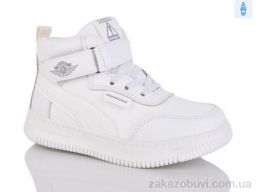 Ботинки SANLIN 1-780YH