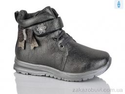 Ботинки SANLIN 53-272TM