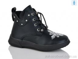 Ботинки SANLIN 6-4301DY