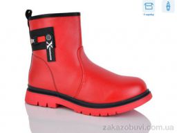 Ботинки SANLIN 61-3962DY