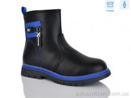 Ботинки SANLIN 6-3962DY