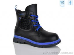 Ботинки SANLIN 61-6-5272DY