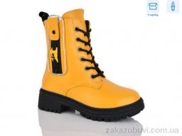 Ботинки SANLIN 34-1306DY