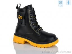 Ботинки SANLIN 82-6-9306DY