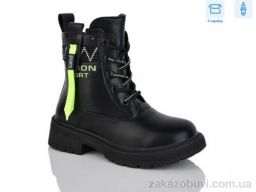 Ботинки SANLIN 13-6-0406DY