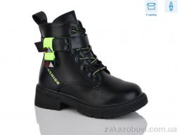 Ботинки SANLIN 13-6-1406DY