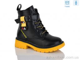 Ботинки SANLIN 34-6-1406DY