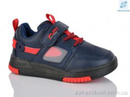 Кроссовки SANLIN 7-2001LY LED