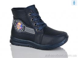 Ботинки SANLIN 7-372TM