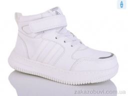 Ботинки SANLIN 1-680YH