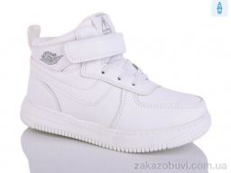 Ботинки SANLIN 1-980YH