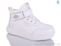 Ботинки SANLIN 1-990YH