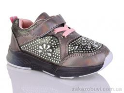 Кроссовки SANLIN 53-4511RJ