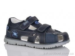 Сандалии SANLIN 7-2391H