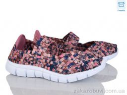 Тапки SANLIN 42-310F