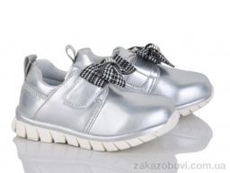 Кроссовки SANLIN 12-4611RJ