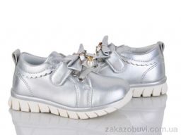 Кроссовки SANLIN 12-6611RJ