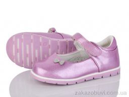 Туфли SANLIN 81-1981