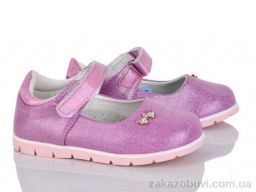 Туфли SANLIN 81-0981