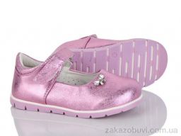 Туфли SANLIN 81-9881