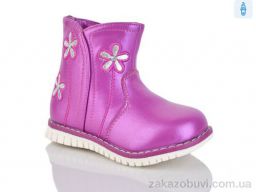 Ботинки SANLIN 5-3891