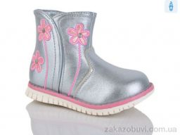 Ботинки SANLIN 21-3891