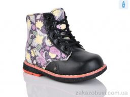 Ботинки SANLIN 6-550S