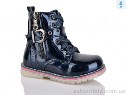 Ботинки SANLIN 0171ZY blue