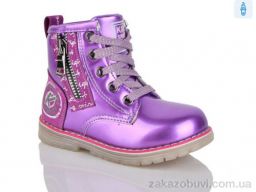 Ботинки SANLIN 1-1171ZY