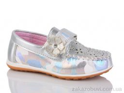 Туфли SANLIN 1-50381-21