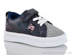 Кроссовки SANLIN 7-3110XT