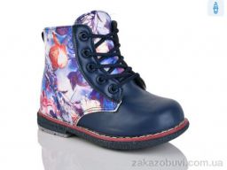 Ботинки SANLIN 7-570S