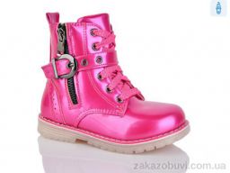 Ботинки SANLIN 0171ZY pink