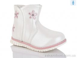 Ботинки SANLIN 1-3891