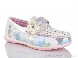 Туфли SANLIN 1-50381