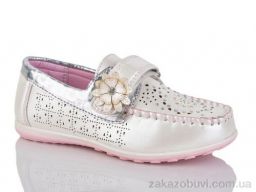 Туфли SANLIN 1-60381