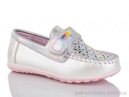 Туфли SANLIN 1-70381