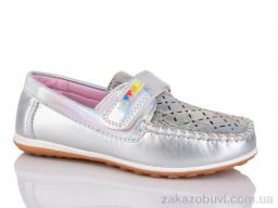 Туфли SANLIN 1-70381-21