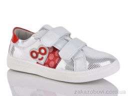 Кроссовки SANLIN 1-6811-HL