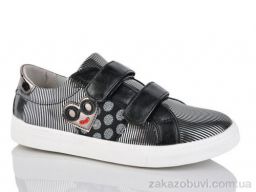 Кроссовки SANLIN 6-6811-HL