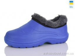 Галоши SANLIN Галош дит.cиній