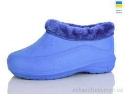 Галоши SANLIN MA12 синій