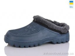 Сабо SANLIN MA11 т.синій