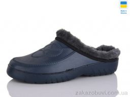 Сабо SANLIN Ж64 т.синій