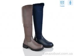 Сапоги SANLIN 33-1 mix