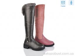 Сапоги SANLIN 33-3 mix