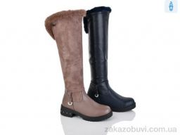 Сапоги SANLIN 33-2 mix