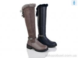 Сапоги SANLIN 33-7 mix